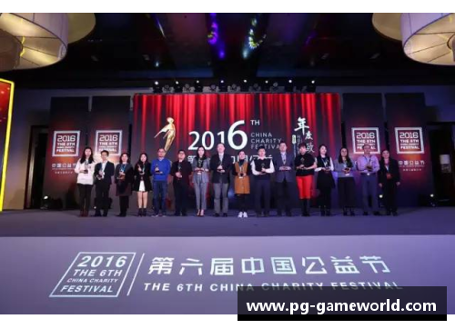 PG模拟器姚明荣获联合国人居奖，为公益事业再立新功 - 副本